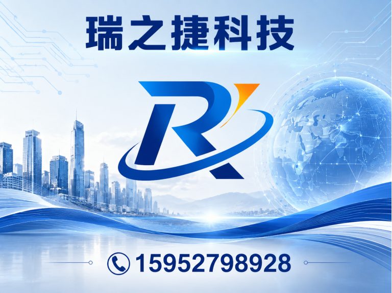 扬州朋友圈广告展示图